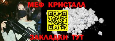 кокаин Канаш