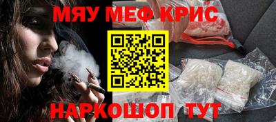 кокаин Канаш