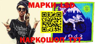 кокаин перу Камышлов
