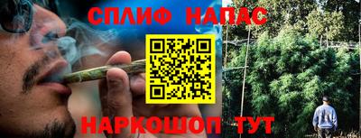 кокаин Канаш