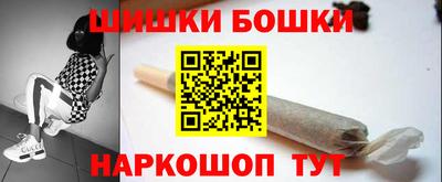 трава Кандалакша