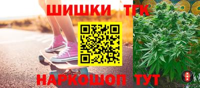 кокаин перу Камышлов