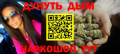 кокаин Канаш