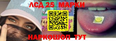 кокаин Канаш