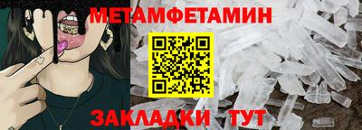 скорость mdpv Кинель