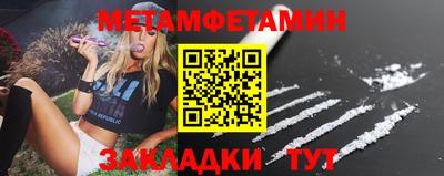 кокаин Канаш