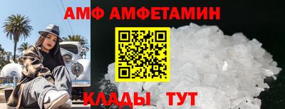 кокаин перу Камышлов