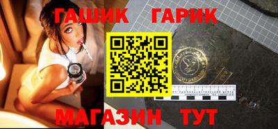 кокаин Канаш