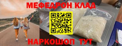 кокаин Канаш