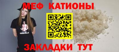 кокаин перу Камышлов