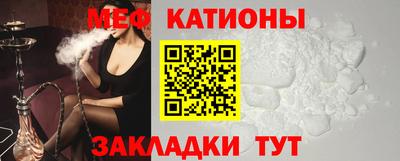 кокаин Канаш