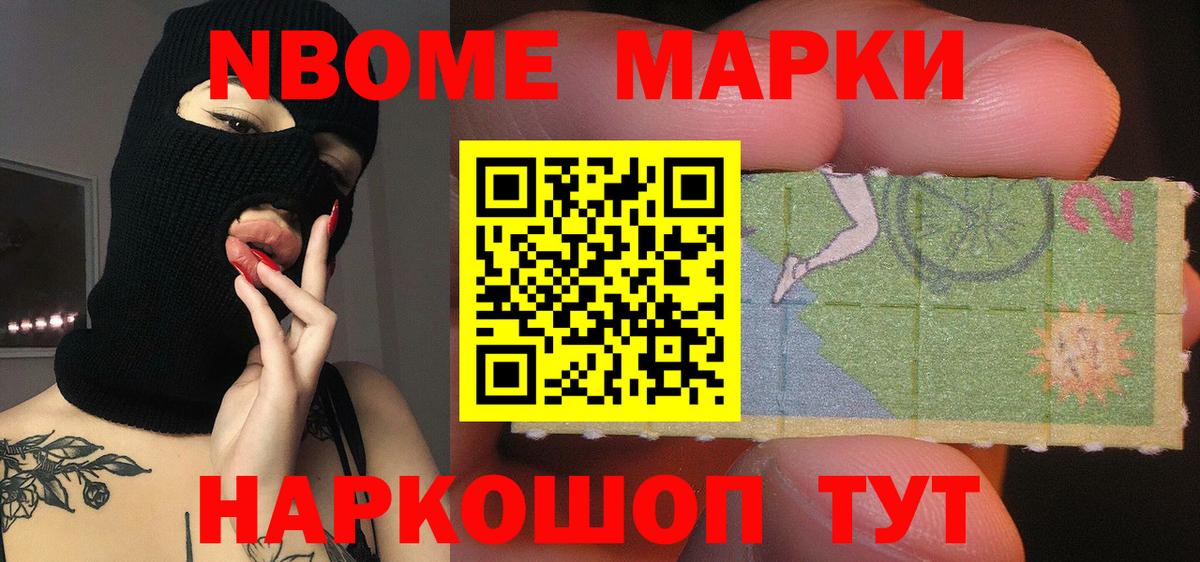 Лсд 25 экстази кислота Курск